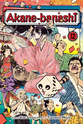Akane Banashi GN Vol 12 *PRE-ORDER*