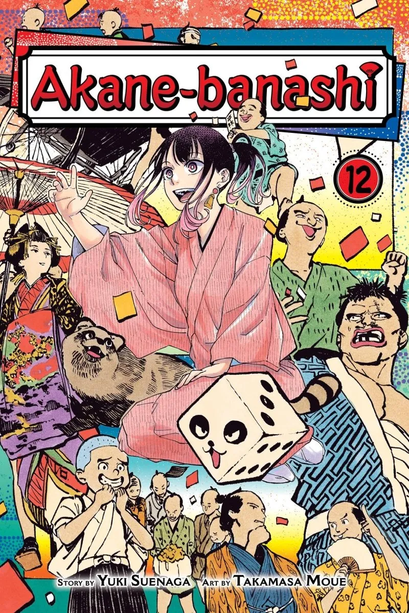 Akane Banashi GN Vol 12 *PRE-ORDER*
